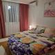 Apartman Rada 2, Bijeljina