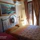 Bed & Breakfast Onda Blu Porto SantʼElpidio - Foto 7