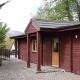 Lodge 37 Rowardennan, Loch Lomond Glasgow - Fotografie 1