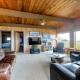 Sands End, Yachats (foto 5)