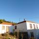 Finca La Paz, Puntagorda (zdjęcie 2)
