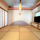 Mariudo / Two-Bedroom & a Japanese-style-room House Isola di Ishigaki - Foto 4