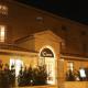 Hotel Restaurant Chartron Saint-Donat-sur-lʼHerbasse - Foto 1