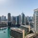 The Smart Concierge - Bahar 6, Dubaj - Fotografie 7