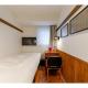 Hotel Emit Shibuya - Vacation STAY 40890v, Tokio - Fotografie 1