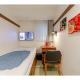 Hotel Emit Shibuya - Vacation STAY 40888v, Tokyo - Photo 1