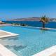 Carpe Diem Villas Mykonos ,Heated Pool!, Ornos - Fotografie 1