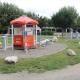 CAMPING LE RUPE, Toulouse - Fotografie 2