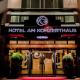 Hotel Am Konzerthaus - MGallery Collection, Wien - Foto 2