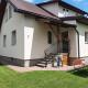 Apartament Orlik, Tylicz