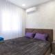 Dream House Rooms Malaga - Habitacion en el apartemento, Málaga - Foto 1