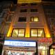 Besiktas Otel, Istanbul - Foto 1