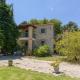 Jianni's Villa - Stone Villa in the Greenery!!