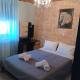 Annas apartment, Sikia