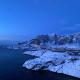 Olenilsøya Mini Villa, レーヌ - 写真 10