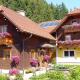 Appartement Taurachblick, Tamsweg (photo 10)
