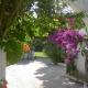 Hotel Rural A Coutada - Peniche, Atouguia da Baleia (Foto 7)