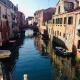 Venice Romantic Home Venedig - Foto 10