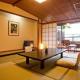 Yuyado Ichibanchi Atami - Zdjęcie 9