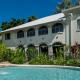 Privately Managed Apartments in Mango Resort Palm Cove, Palm Cove - Fotografie 3