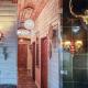 Skudeneshavn 182 Fish Camp, Syre - 写真 9