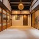 Heritage Osaka, Tondabayashi (foto 8)