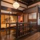 Heritage Osaka, Tondabayashi (foto 10)