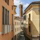 Treviso City Town 2, Treviso (foto 6)
