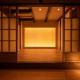 CAMPTON Higashiyama Roku, Kjóto