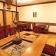 Oyado Fubuki - Vacation STAY 45516v, Nozawa Onsen (foto 5)