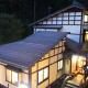 Oyado Fubuki - Vacation STAY 45516v, Nozawa Onsen (foto 2)