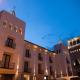 Hotel Palacio La Marquesa 4 Estrellas SUP