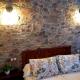 Apartamentos Callampa, Torrejón el Rubio