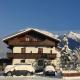 Gästehaus Bliem Mayrhofen - Foto 2