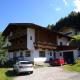 Apartment in Kaltenbach - Zillertal 750 - Fotografie 1