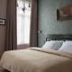 Boutique hotel Sint Jacob, Maastricht (photo 7)