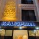 KALİSPERA HOTEL, Antalya - Photo 7