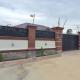 Mama Jane's Villa, Akim Oda