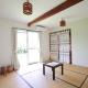 Tanegashima Minshuku Hapisuma, Minamitan (Foto 10)