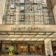Hyatt Centric Midtown 5th Avenue New York, New York - Photo 3
