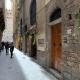 Acacia Firenze - Quercia Флоренция - Фото 7