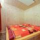 Petzen Cottages - Petzen Chalets, Bleiburg (fotografie 2)