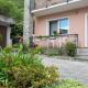Ale's House, Gordona