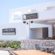 Ladiko Suites - Faliraki - Photo 4
