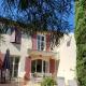 Le Petit Mas de Grimaud, Grimaud (zdjęcie 2)