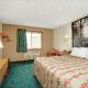 Super 8 by Wyndham Rogers Minnesota, Rogers (fotografie 2)
