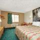 Super 8 by Wyndham Rogers Minnesota, Rogers (fotografie 3)