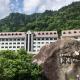 Choyo Resort Hotel