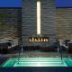 StripViewSuites at Palms Place, Las Vegas - Photo 6