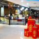 Walker Hotel - Sanchong Taipei - Photo 1